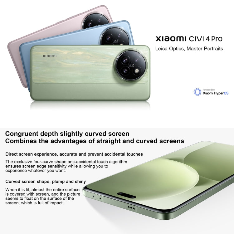 Xiaomi Civi 4 Pro, 12GB+256GB,  6.55 inch Xiaomi HyperOS Snapdragon 8s Gen 3 Octa Core 4nm up to 3.0GHz, NFC, Network: 5G(Green)
