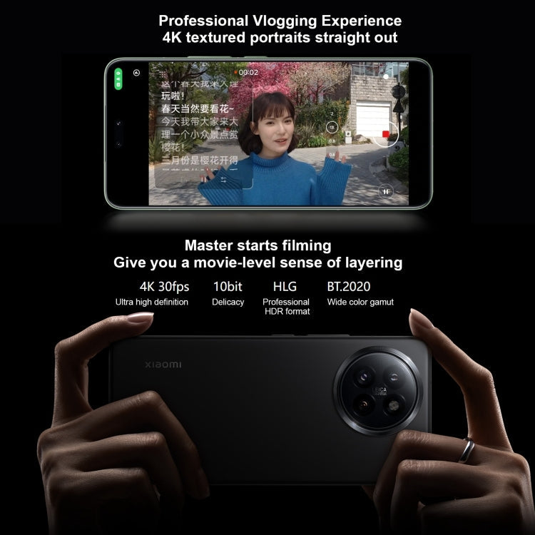 Xiaomi Civi 4 Pro, 12GB+512GB,  6.55 inch Xiaomi HyperOS Snapdragon 8s Gen 3 Octa Core 4nm up to 3.0GHz, NFC, Network: 5G(Black)