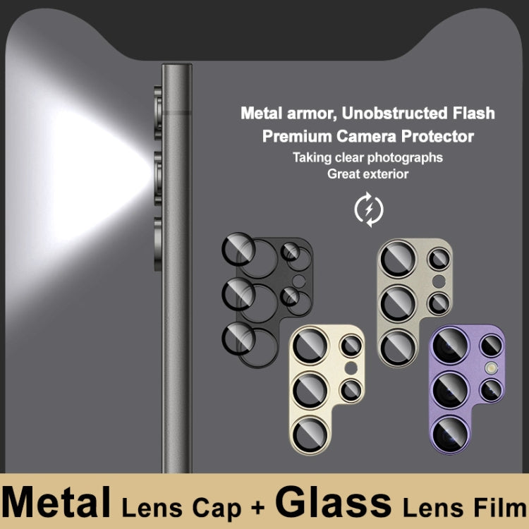 For Samsung Galaxy S24 Ultra 5G IMAK Metal Armor Premium Camera Protector Film(Yellow)