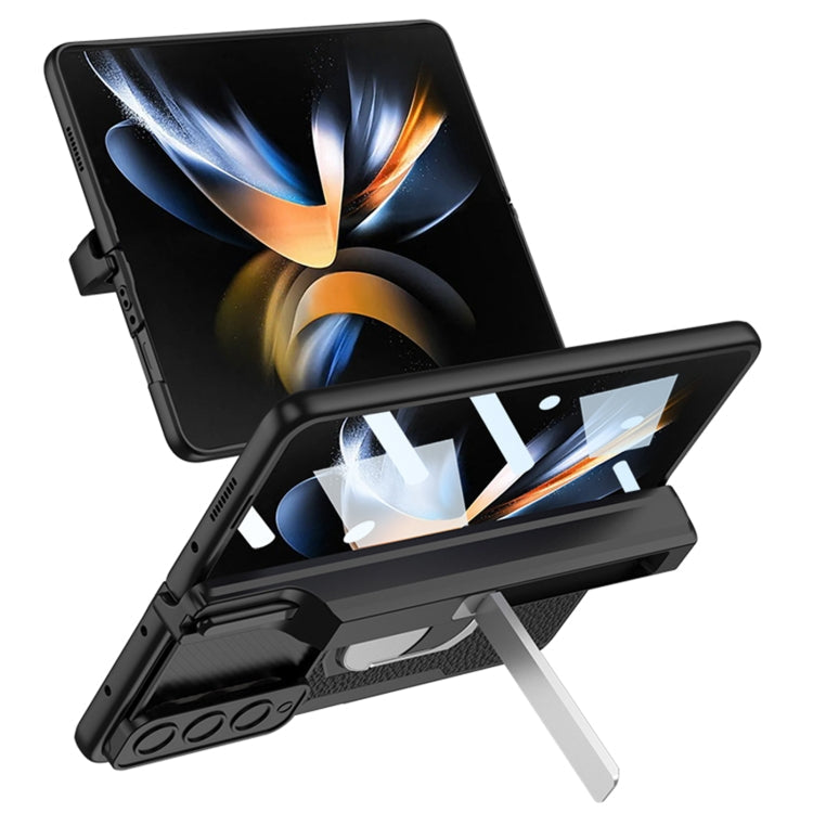 For Samsung Galaxy Z Fold4 GKK Integrated Magnetic Armor Full Coverage Phone Case(Litchi Texture)