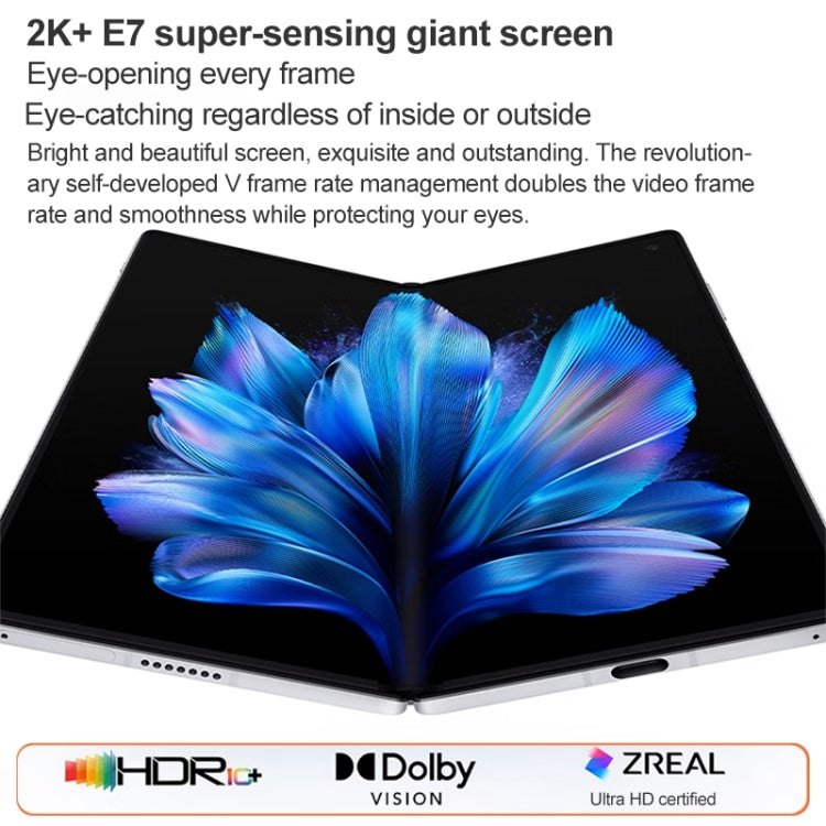 vivo X Fold3, 12GB+256GB, Face ID / Fingerprint Identification, 8.03 inch + 6.53 inch Android 14 OriginOS 4 Snapdragon 8 Gen 2 Octa Core 3.25GHz, OTG, NFC, Network: 5G(White)