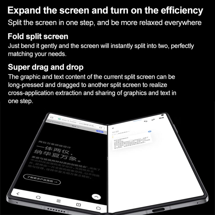 vivo X Fold3, 16GB+256GB, Face ID / Fingerprint Identification, 8.03 inch + 6.53 inch Android 14 OriginOS 4 Snapdragon 8 Gen 2 Octa Core 3.25GHz, OTG, NFC, Network: 5G(Black)