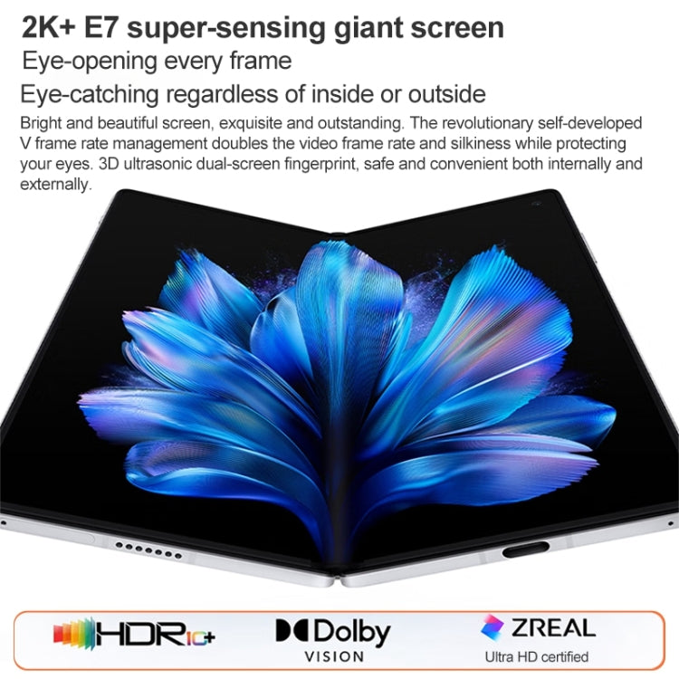 vivo X Fold3 Pro, 16GB+512GB, Face ID / Fingerprint Identification, 8.03 inch + 6.53 inch Android 14 OriginOS 4 Snapdragon 8 Gen 3 Octa Core 3.3GHz, OTG, NFC, Network: 5G(Black)