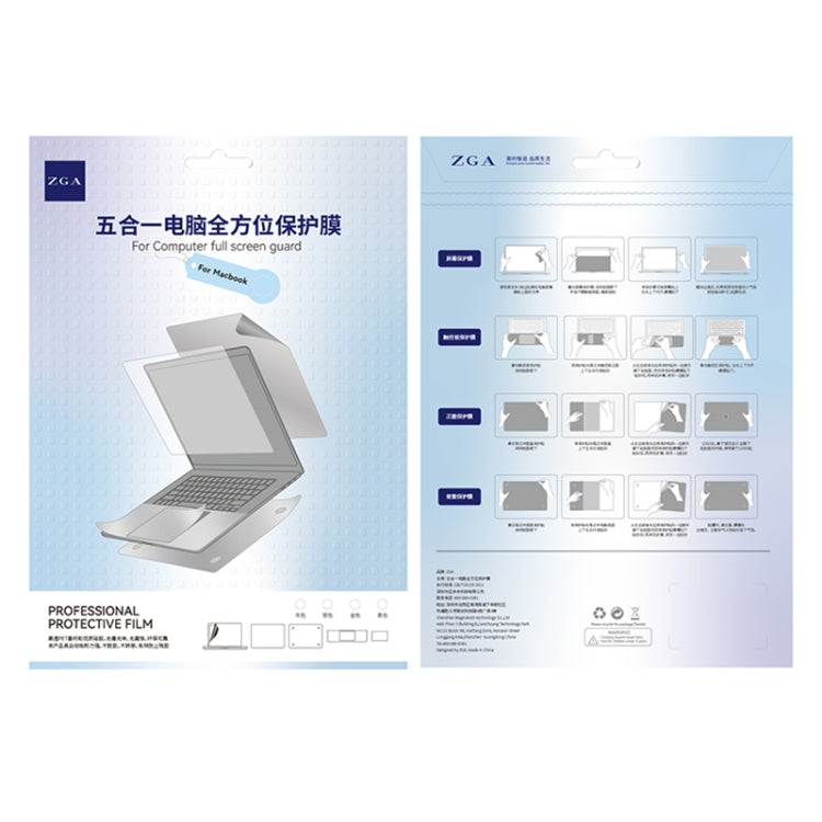 For MacBook Pro 16.2 inch 2021 ZGA 5 in 1 Laptop All-round Protective Film(Silver)