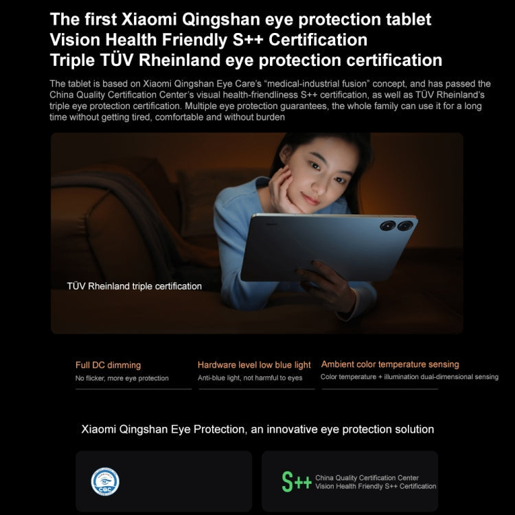 Xiaomi Redmi Pad Pro 12.1 inch Tablet PC, 8GB+128GB, HyperOS Qualcomm Snapdragon 7s Gen2 Octa Core, 10000mAh Battery(Cyan)