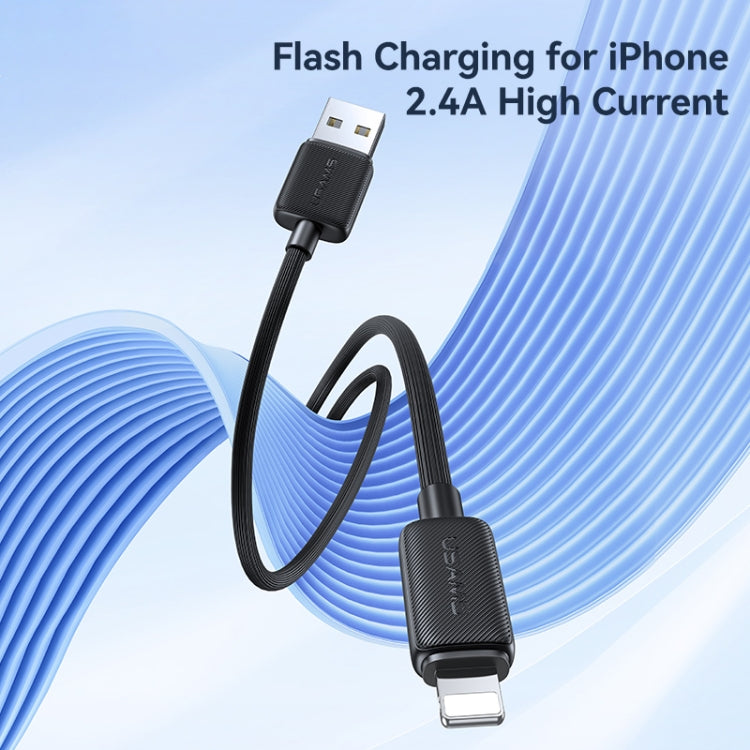 USAMS US-SJ699 USB to 8 Pin 2.4A Striped Fast Charge Data Cable, Length:3m(White)