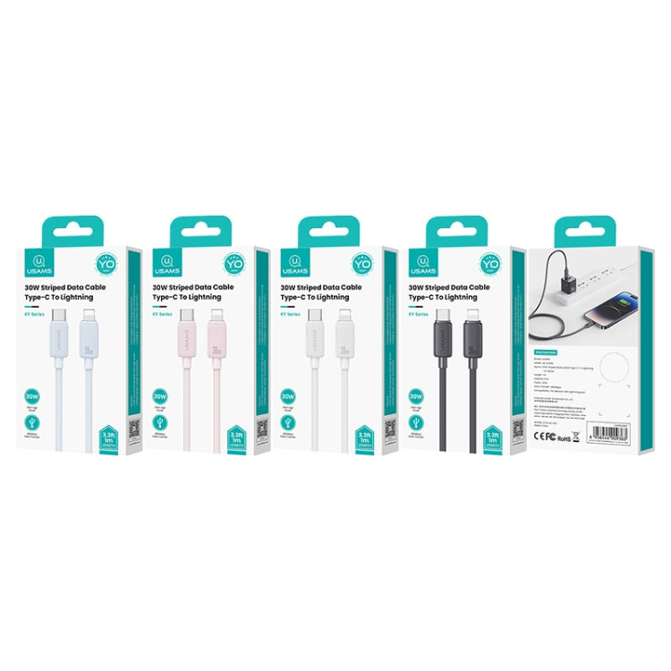 USAMS US-SJ697 USB-C / Type-C to 8 Pin 30W Striped Fast Charge Data Cable, Length:2m(White)