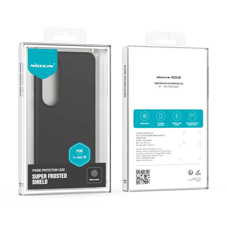 For OnePlus Ace 3V NILLKIN Frosted PC Phone Case(White)