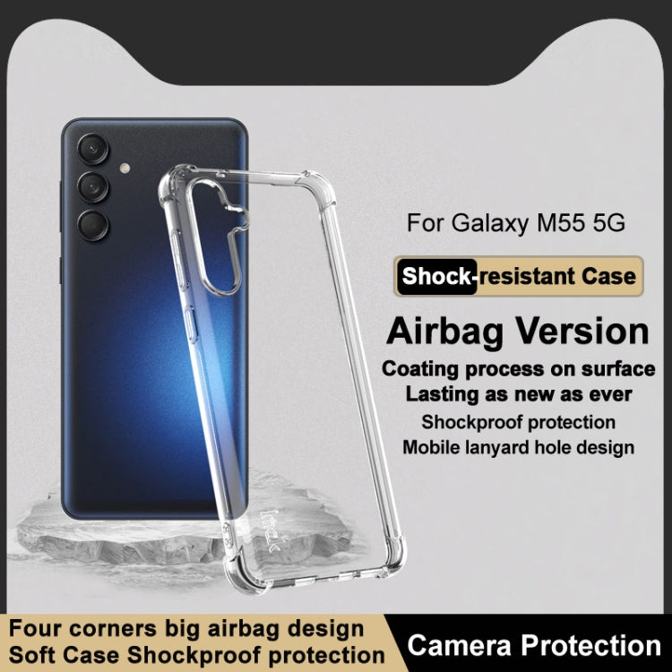 For Samsung Galaxy M55 5G imak Shockproof Airbag TPU Phone Case(Transparent)