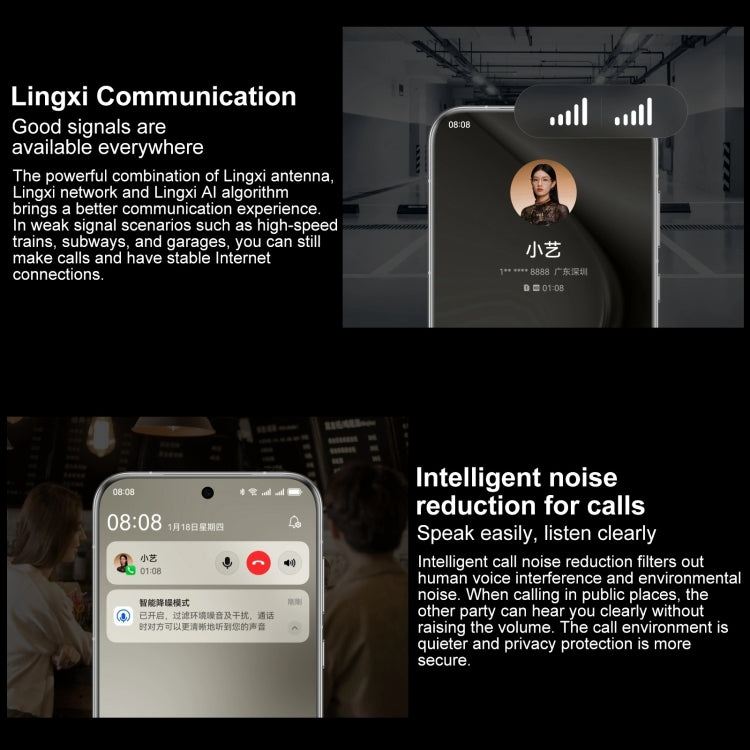 HUAWEI Pura 70 Ultra, 16GB+1TB, Screen Fingerprint Identification, 6.8 inch HarmonyOS 4.2 Kirin 9010 Octa Core up to 2.3GHz, NFC, OTG, Not Support Google Play(White)