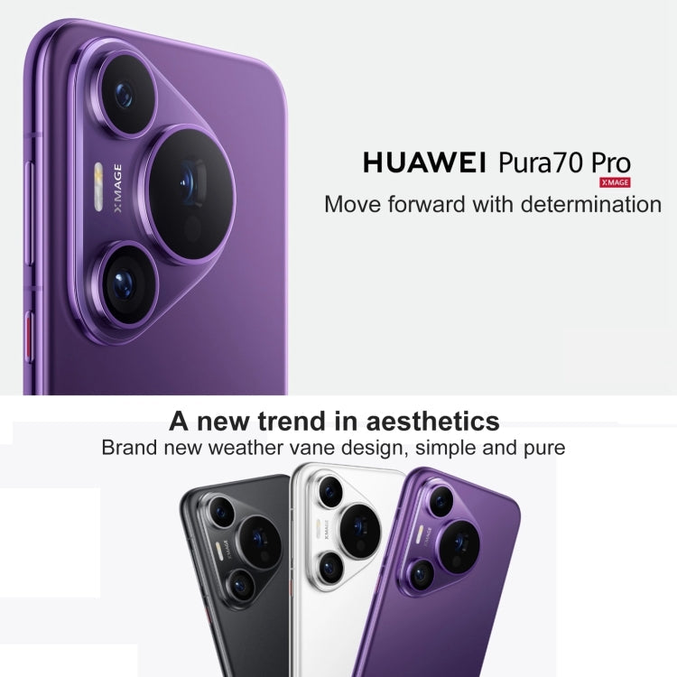 HUAWEI Pura 70 Pro, 12GB+256GB, Screen Fingerprint Identification, 6.8 inch HarmonyOS 4.2 Kirin 9010 Octa Core up to 2.3GHz, NFC, OTG, Not Support Google Play(Black)