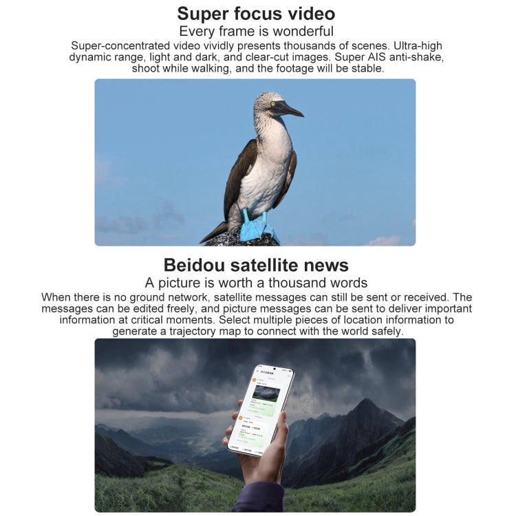 HUAWEI Pura 70 Pro, 12GB+512GB, Screen Fingerprint Identification, 6.8 inch HarmonyOS 4.2 Kirin 9010 Octa Core up to 2.3GHz, NFC, OTG, Not Support Google Play(Purple)