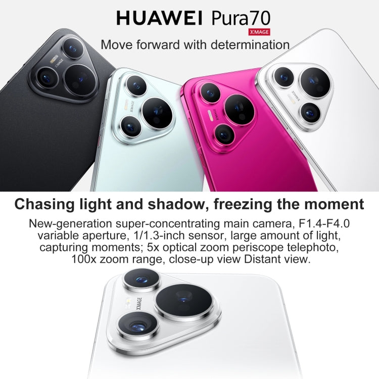 HUAWEI Pura 70, 12GB+512GB, Screen Fingerprint Identification,6.6 inch HarmonyOS 4.2 Kirin 9010 Octa Core up to 2.3GHz, NFC, OTG, Not Support Google Play(Black)