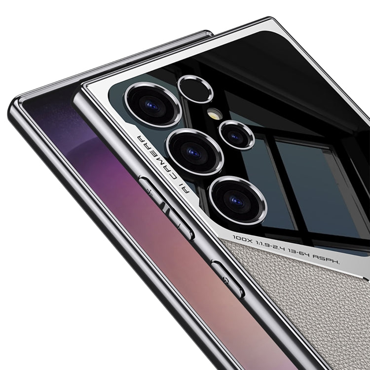 For Samsung Galaxy S23 Ultra GKK Leather Electroplating Supersonic Speed Shockproof Phone Case(Carbon Fibre)