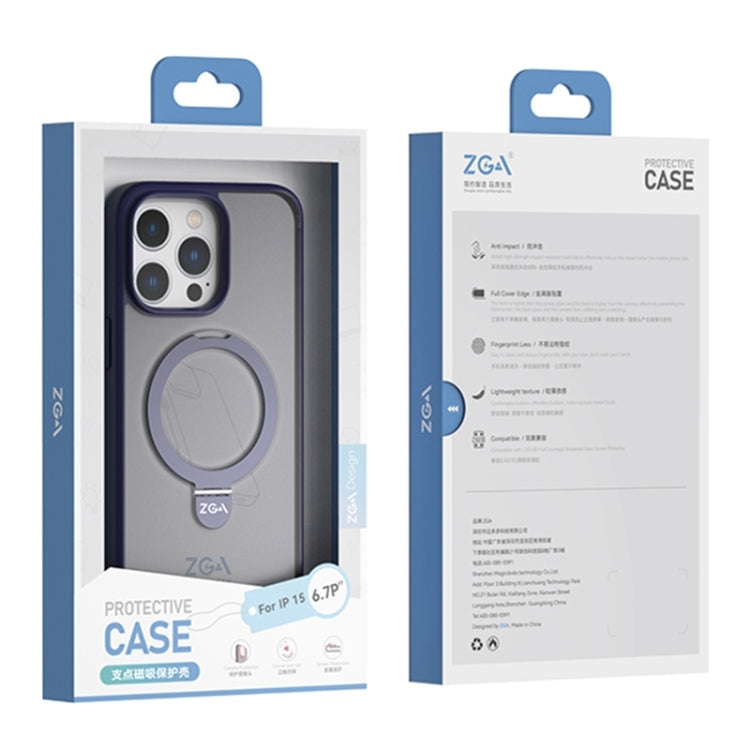 For iPhone 15 Pro Max ZGA Magsafe Holder PC Hybrid TPU Phone Case(Grey)