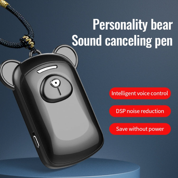 JNN Q6 Bear Smart Noise Cancelling Voice Recorder, Memory:16GB(Black)