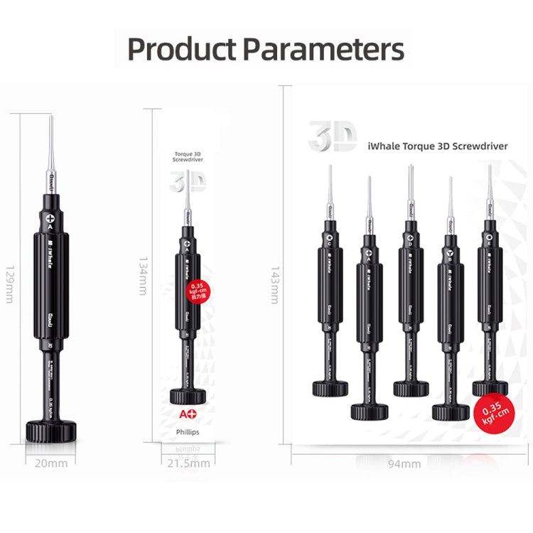 QianLi iWhale Special S2 Steel Magnetic Torque 3D Screwdriver, Model:C Pentalobe 0.35