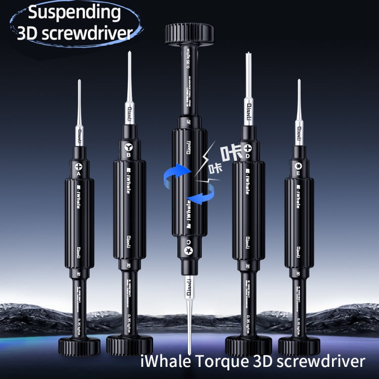 QianLi iWhale Special S2 Steel Magnetic Torque 3D Screwdriver, Model:C Pentalobe 0.35