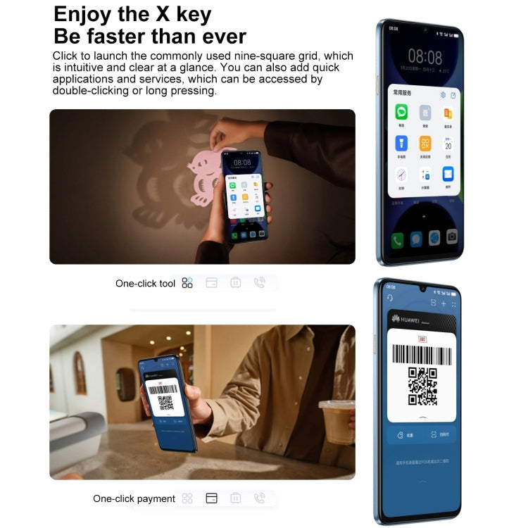 HUAWEI Enjoy 70S, 8GB+128GB, Side Fingerprint Identification, 6.75 inch HarmonyOS 4.2 Octa Core 2.4GHz, Network: 4G, Not Support Google Play(Blue)