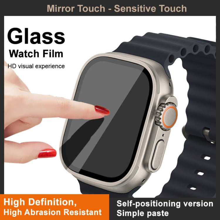 For Xiaomi Redmi Watch 4 IMAK Tempered Glass Watch Protective Film Self-contained Positioning Version