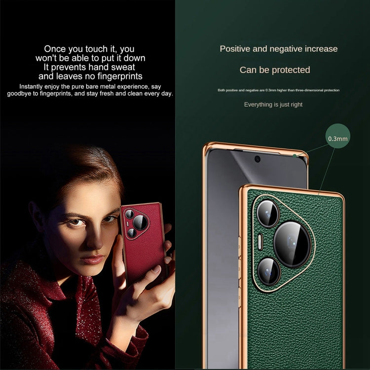 For Huawei Pura 70 SULADA TPU + Litchi Texture Leather Phone Case(Orange)