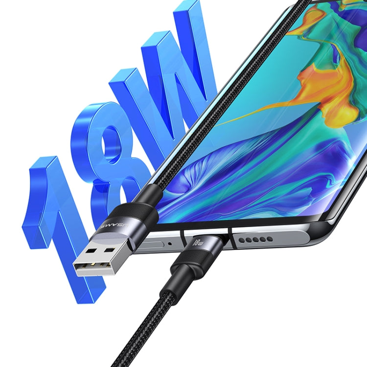 USAMS SJ718 3A USB to USB-C/Type-C Aluminum Alloy Data Cable, Length: 1.2m(Tarnish)