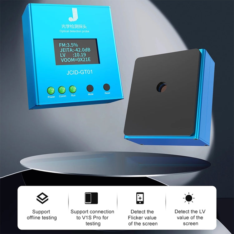 JCID GT01 Optical Detection Probe for Screen Flicker / LV Values Detection