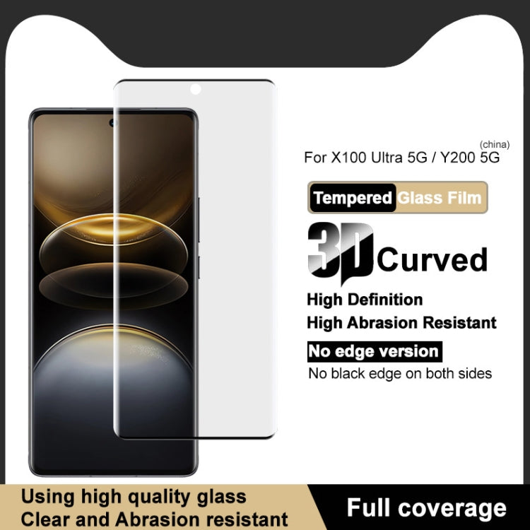 For vivo X100 Ultra imak No Edge Version 3D Curved Full Screen Tempered Glass Film