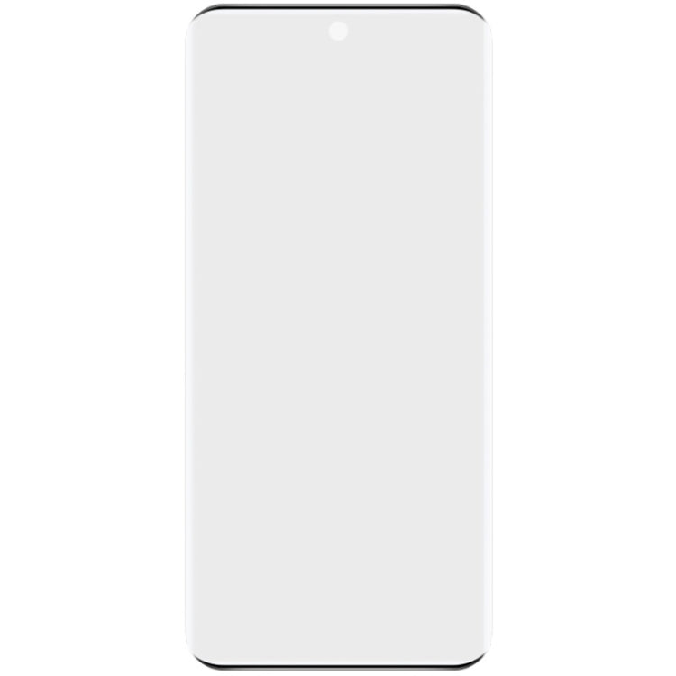 For vivo X200 5G imak No Edge Version 3D Curved Full Screen Tempered Glass Film