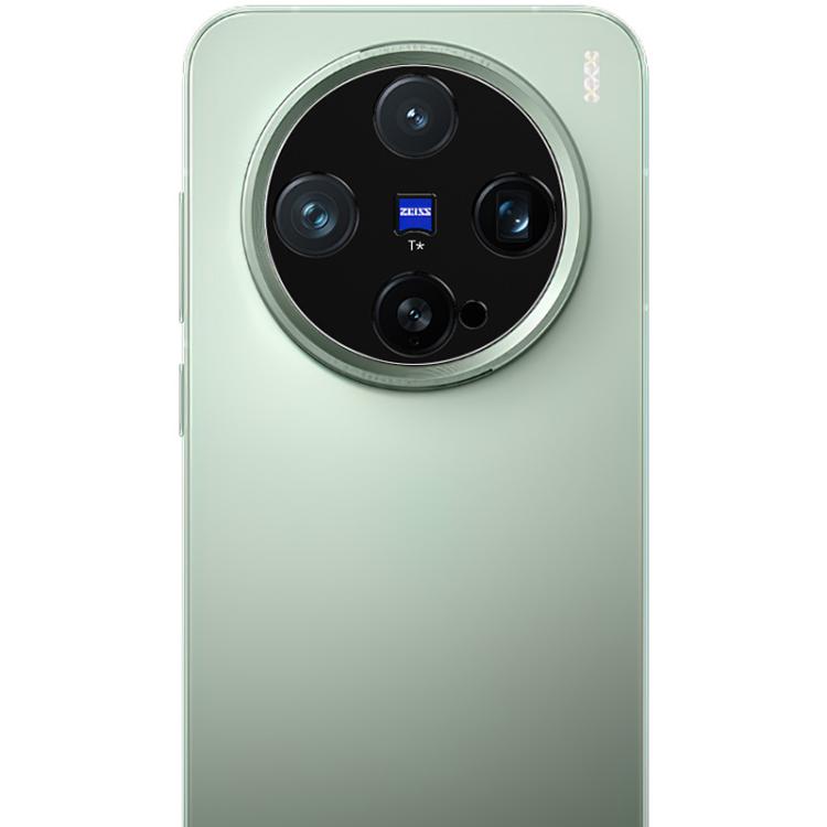 For vivo X200 Pro mini IMAK Metal Camera Lens Protector Cover