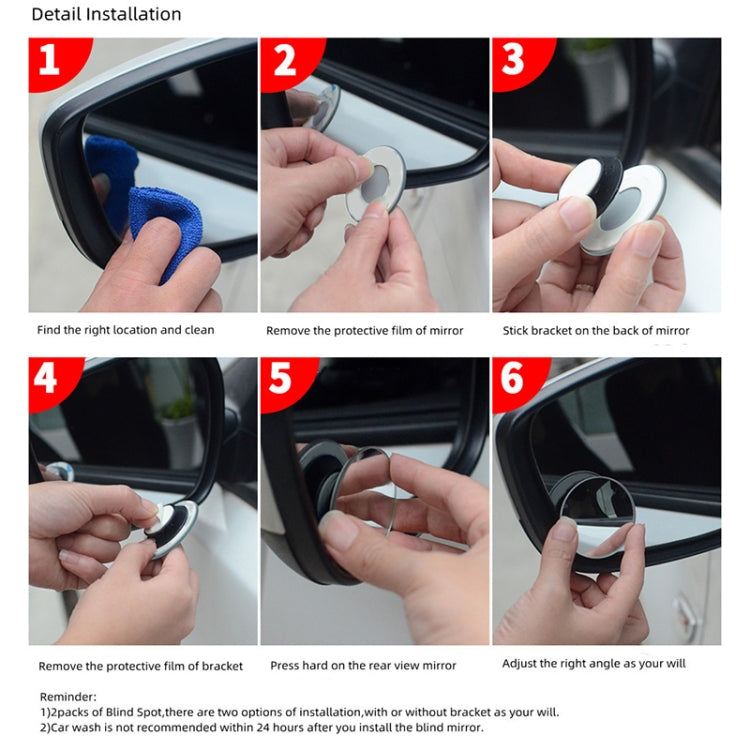 3R 3R-050 Car Rear View Mirror Auxiliary Mirror Car Adjustable Round Blind Spot Mirror