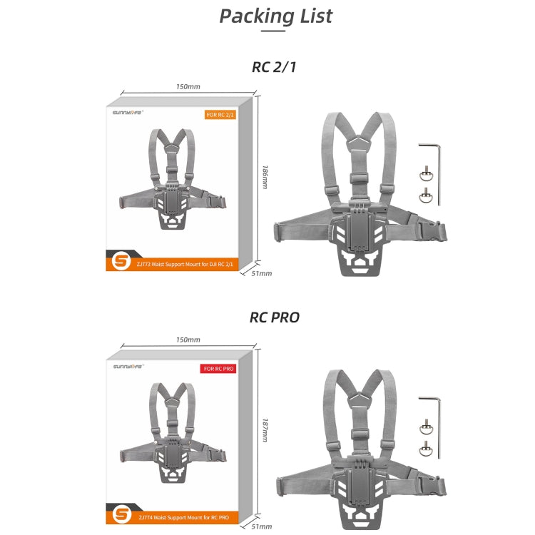 For DJI RC Pro Sunnylife Remote Control Waist Support Bracket Chest Strap(Grey)