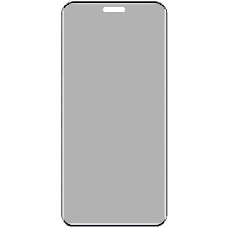 For Honor Magic7 Pro 5G imak 3D Curved Privacy Full Screen Tempered Glass Film