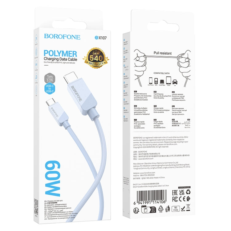 Borofone BX107 60W USB-C / Type-C to USB-C / Type-C Fast Charge Data Cable, Length:1m(Blue)