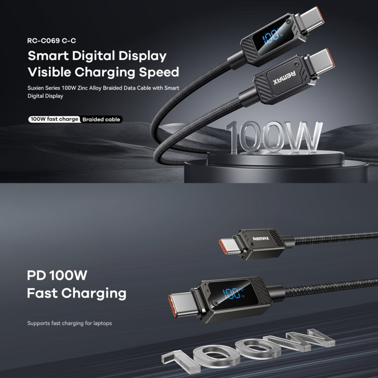 REMAX RC-C069 1.2m 100W Type-C to Type-C Digital Display Braided Fast Charging Cable(White)