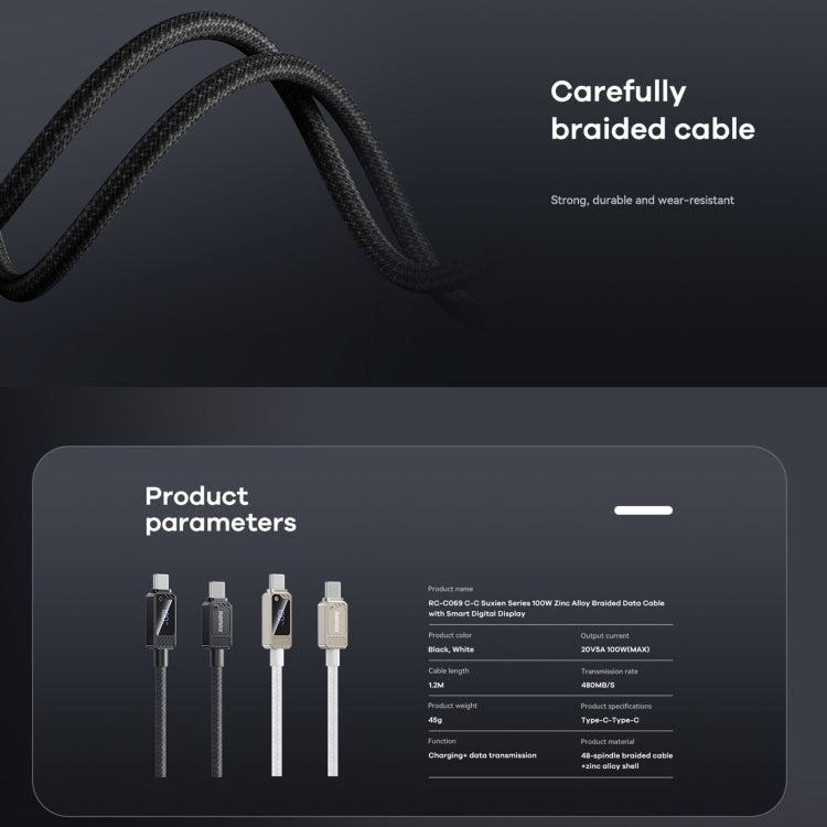 REMAX RC-C069 1.2m 100W Type-C to Type-C Digital Display Braided Fast Charging Cable(Black)
