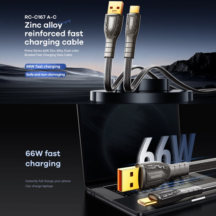 REMAX RC-C167 Prime 1.2m 66W USB to Type-C Braided Fast Charging Cable(Gold)