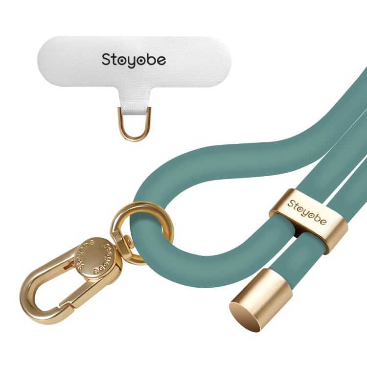 DUX DUCIS PL-ONE Universal Silicone Phone Lanyard(Dark Green)
