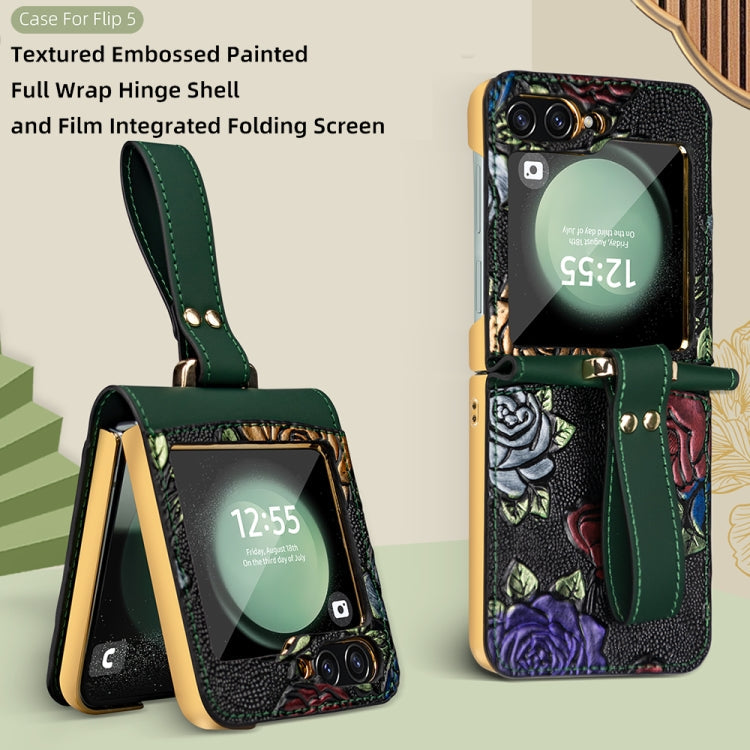 For Samsung Galaxy Z Flip5 VIETAO Integrated Embossed Pattern Full Coverage Phone Case with Wrist Strap(Blue)