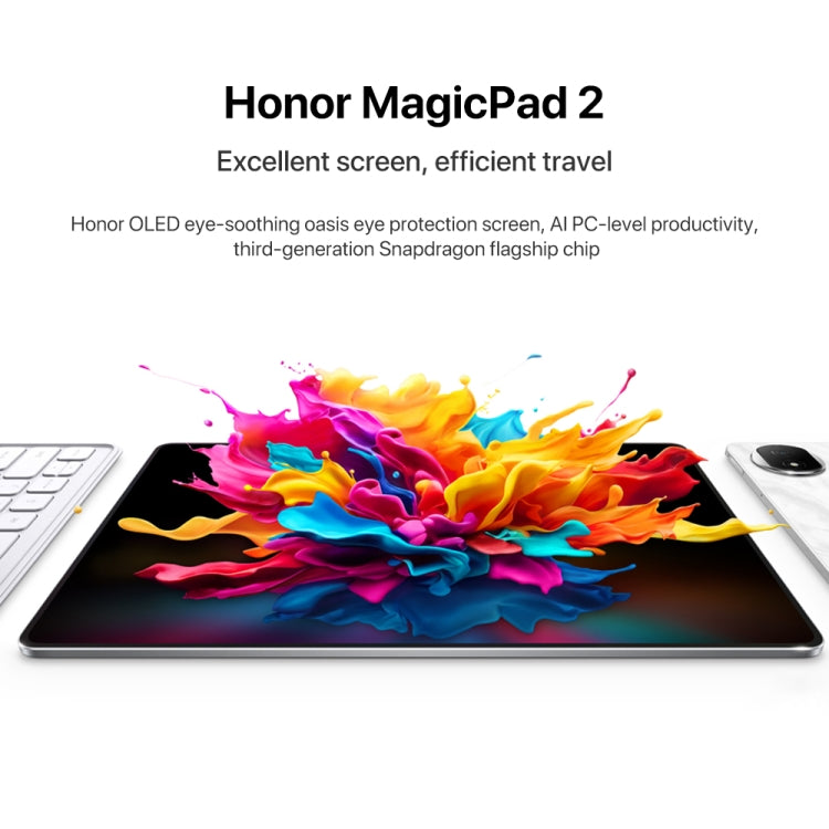Honor MagicPad2 WiFi Tablet PC, 8GB+256GB, 12.3 inch MagicOS 8.0.1 Qualcomm Snapdragon 8s Gen 3 Octa Core(Green)
