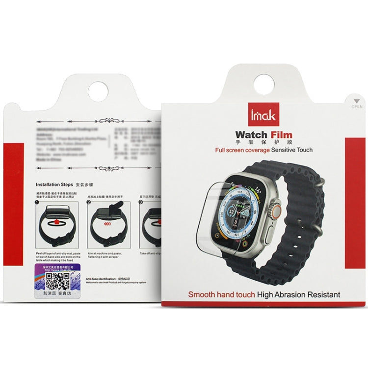 For Nothing CMF Watch Pro2 IMAK Plexiglass HD Watch Protective Film