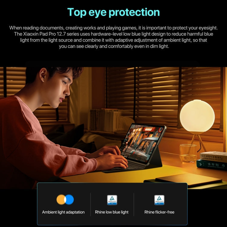 Lenovo Xiaoxin Pad Pro 12.7 inch 2025 WiFi Tablet, 12GB+256GB, ZUI 16, MediaTek Dimensity 8300 Octa Core, Support Fingerprint & Face Identification(Dark Grey)