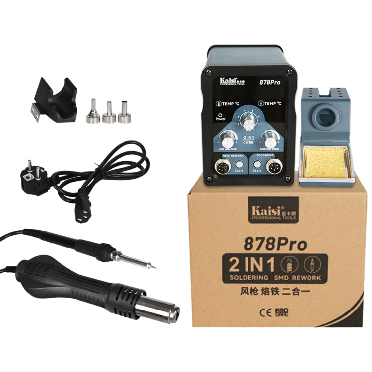 Kaisi 878Pro 2 in 1 Smart Sleep Lead-free Digital Display Hot Air Gun Soldering Iron Station, Plug:US Plug