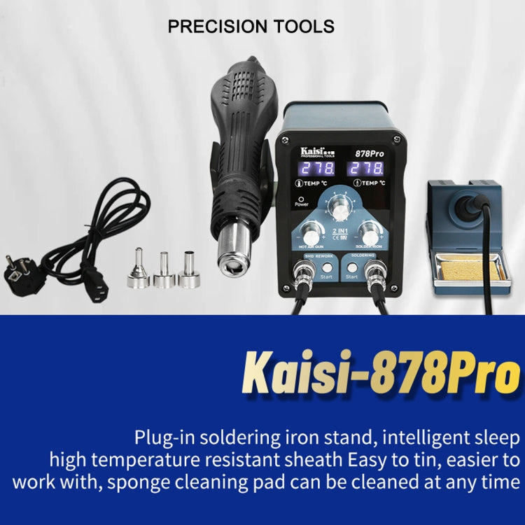 Kaisi 878Pro 2 in 1 Smart Sleep Lead-free Digital Display Hot Air Gun Soldering Iron Station, Plug:EU Plug