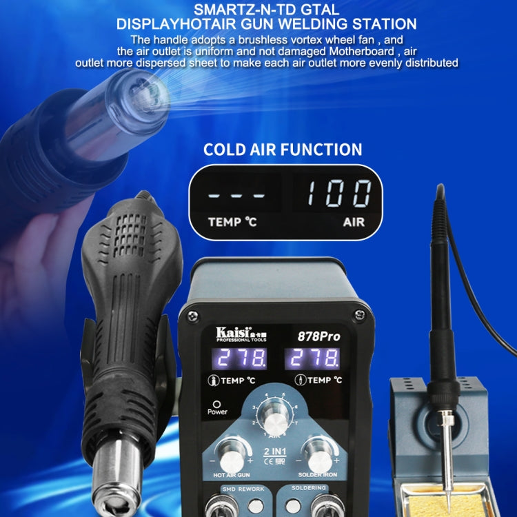 Kaisi 878Pro 2 in 1 Smart Sleep Lead-free Digital Display Hot Air Gun Soldering Iron Station, Plug:US Plug
