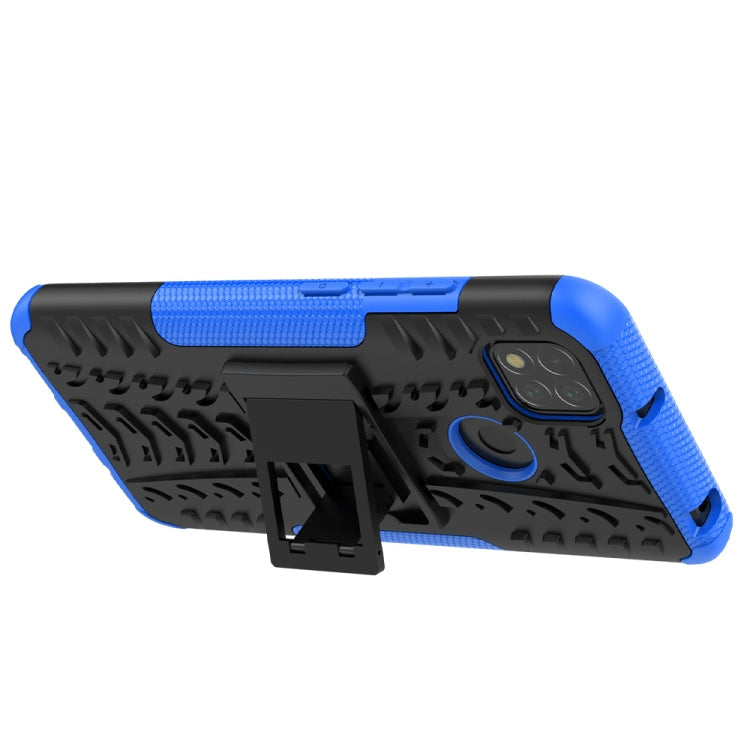Tire Texture Shockproof TPU + PC Protective Case with Holder, For Xiaomi Redmi 9C