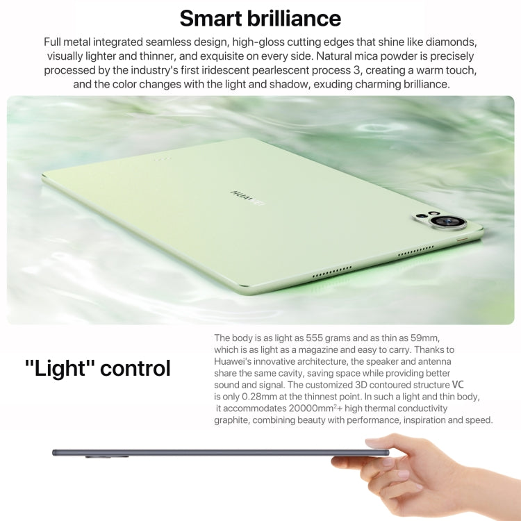 HUAWEI MatePad Air 12 inch WiFi Tablet PC, Soft Light Screen 12GB+512GB, HarmonyOS 4.2 Hisilicon Kirin 9000W, Not Support Google Play(White)