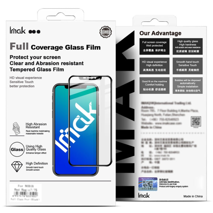 For Samsung Galaxy Z Flip6 IMAK Full Coverage Tempered Back Glass Film Set