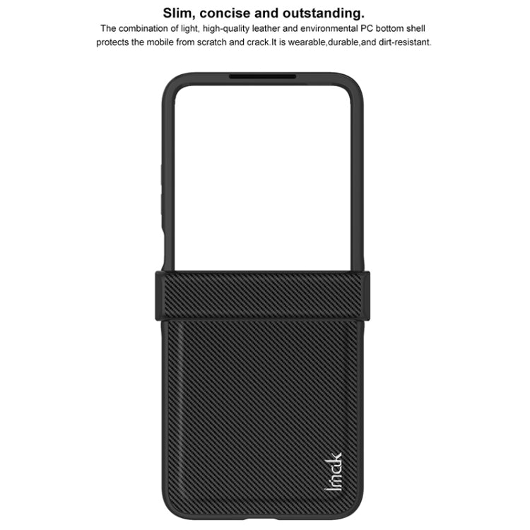 For Xiaomi Mix Flip imak Ruiyi Series Carbon Fiber PU + PC Phone Case