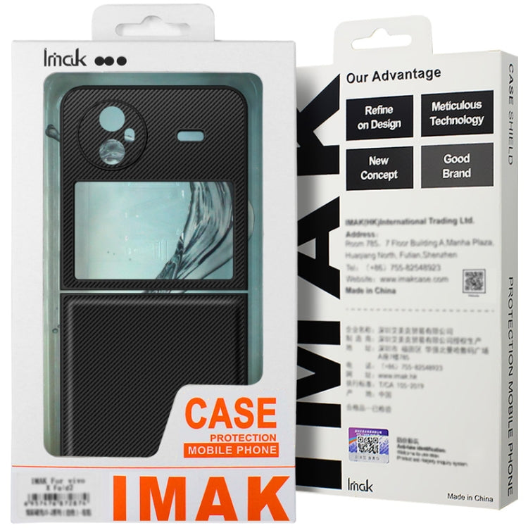For Xiaomi Mix Flip imak Ruiyi Series Carbon Fiber PU + PC Phone Case
